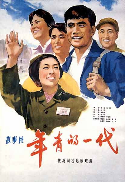 印第安纳州留学交友 毕业证成绩单认证办理